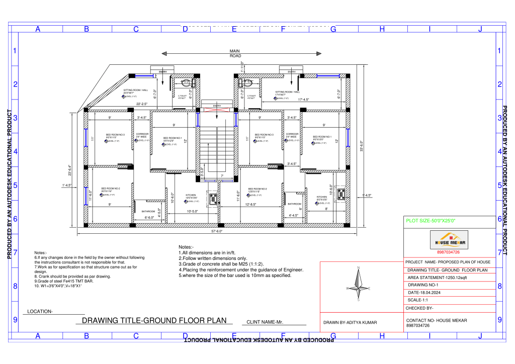 concept2dplan11