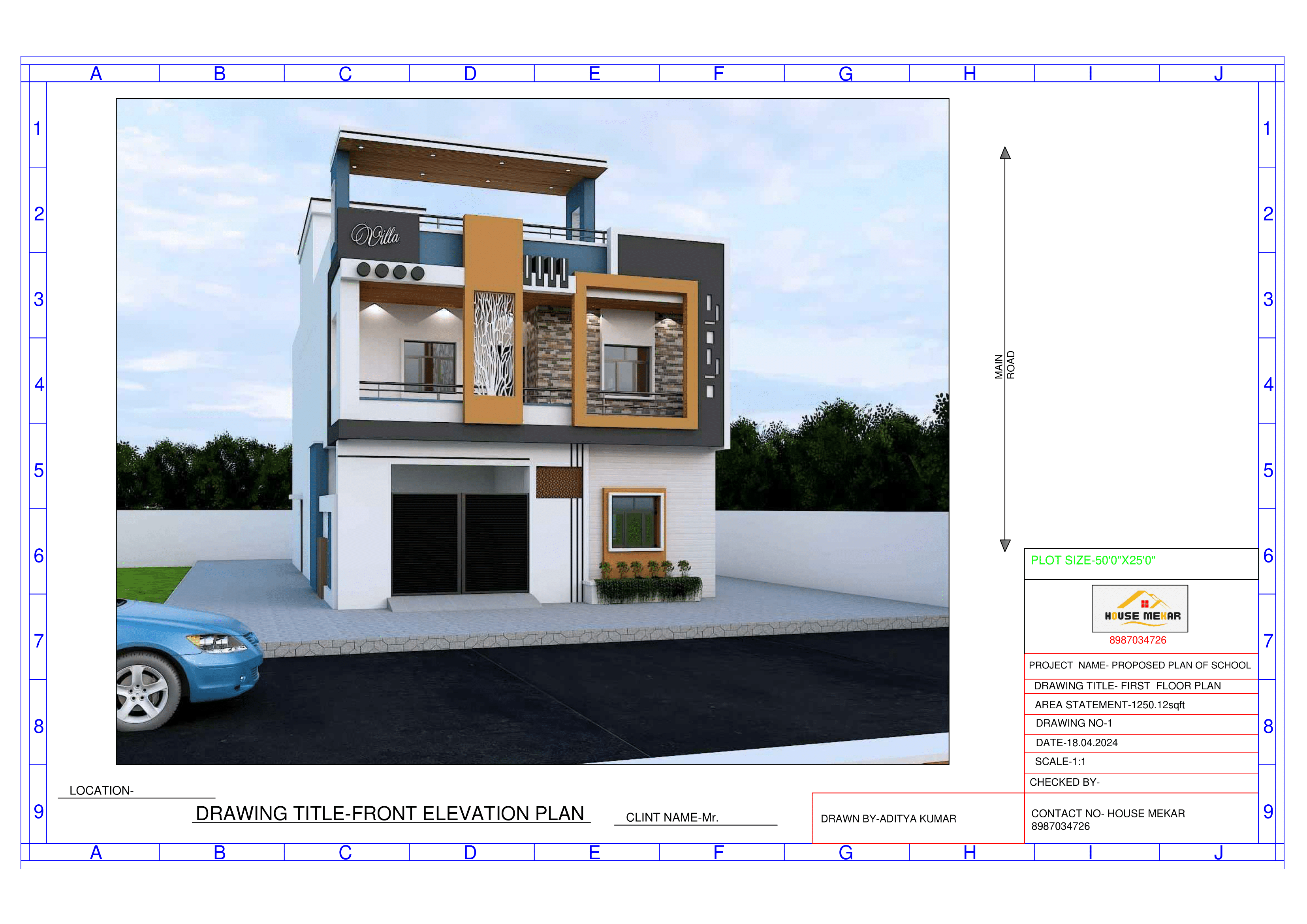concept2dplan2