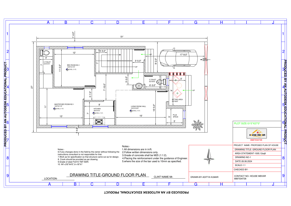 concept2dplan3