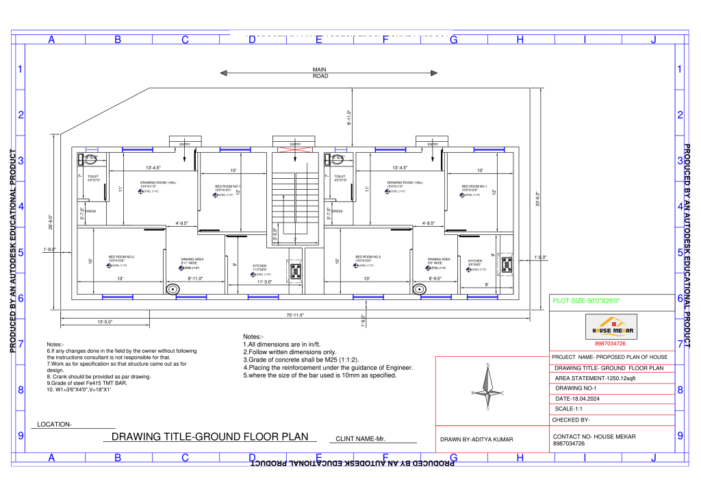 concept2dplan4