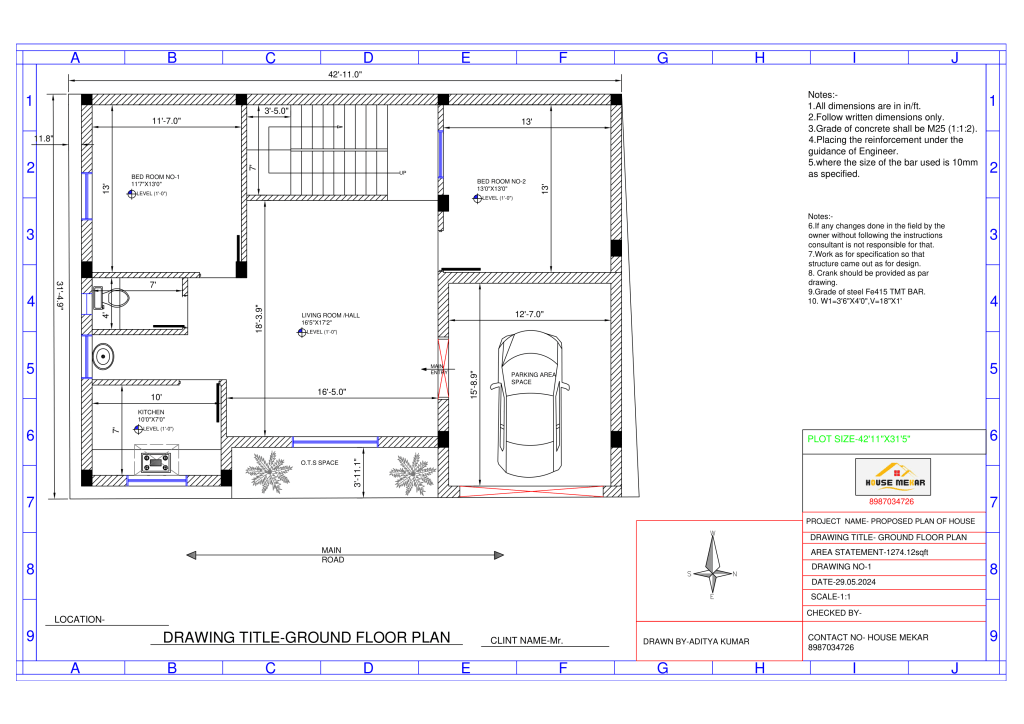 concept2dplan6