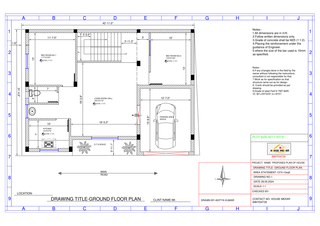 concept2dplan7